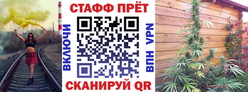 АМФЕТАМИН Грозный
