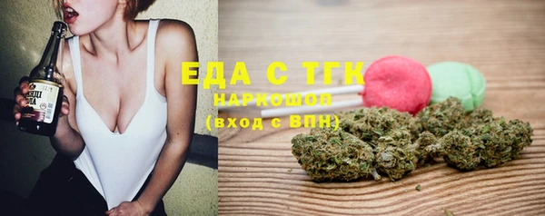 меф VHQ Лабытнанги