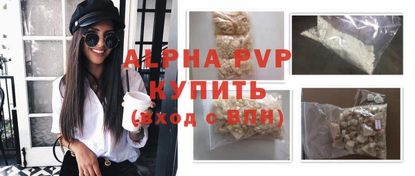 каннабис Ладушкин