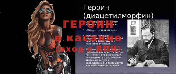 мдпв Лагань