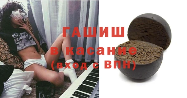каннабис Ладушкин