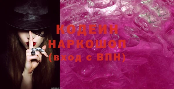 каннабис Ладушкин