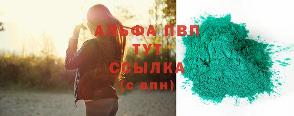каннабис Ладушкин