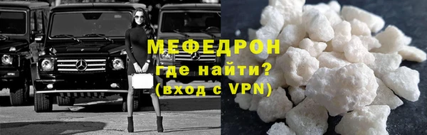 каннабис Ладушкин