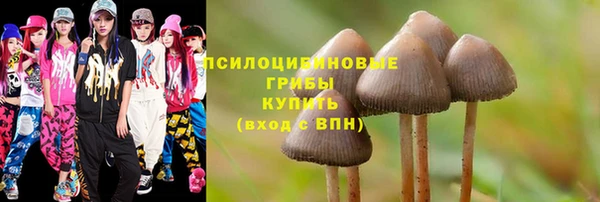 меф Волгодонск