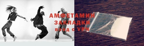 каннабис Ладушкин
