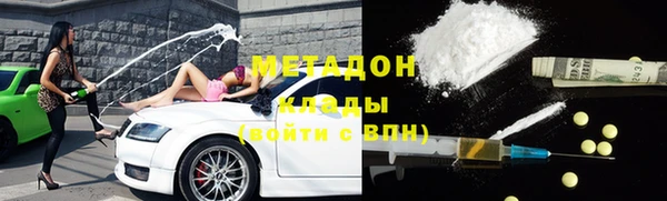 мдпв Лагань