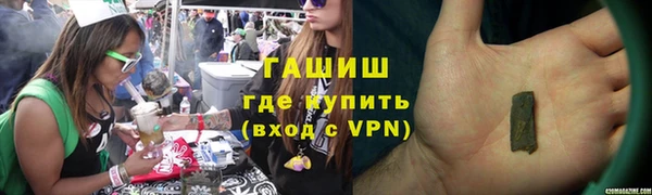 мдпв Лагань