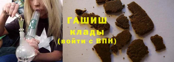 мдпв Лагань