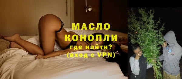 меф VHQ Лабытнанги