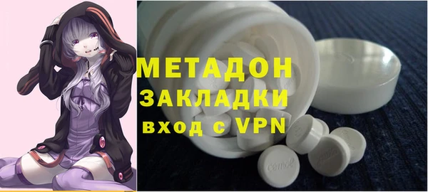 меф VHQ Лабытнанги