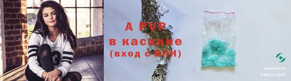 каннабис Ладушкин