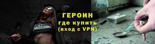 меф VHQ Лабытнанги