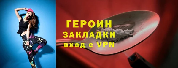 каннабис Ладушкин