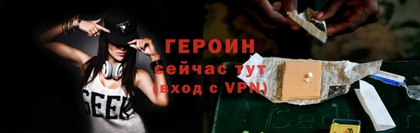 мдпв Лагань