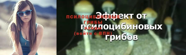 меф VHQ Лабытнанги