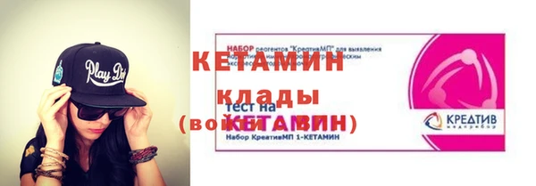 мдпв Лагань