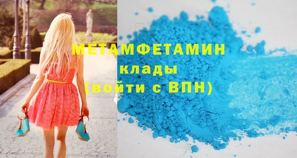 мдпв Лагань