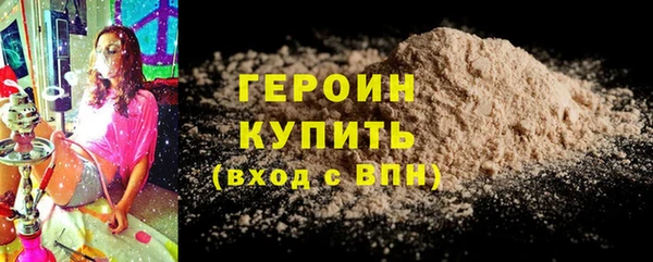 мдпв Лагань