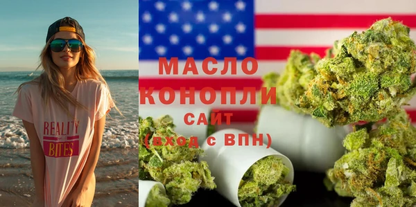 меф VHQ Лабытнанги