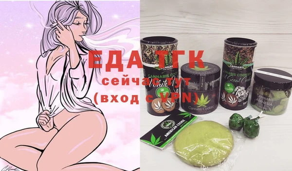 каннабис Ладушкин