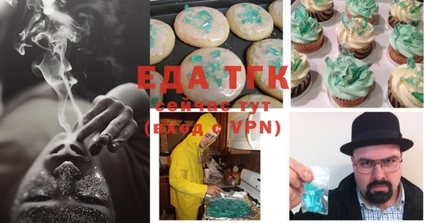 каннабис Ладушкин
