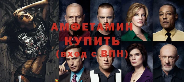 меф VHQ Лабытнанги