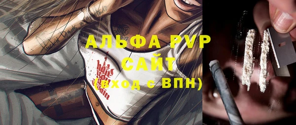 меф VHQ Лабытнанги