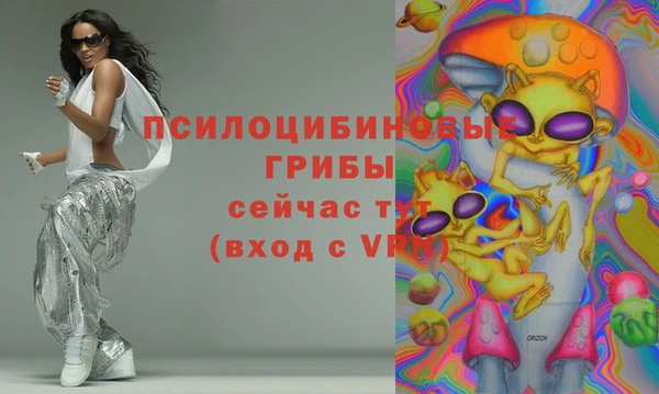 меф VHQ Лабытнанги