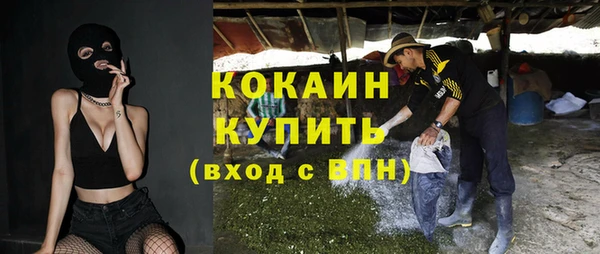 каннабис Ладушкин