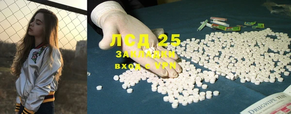 меф VHQ Лабытнанги