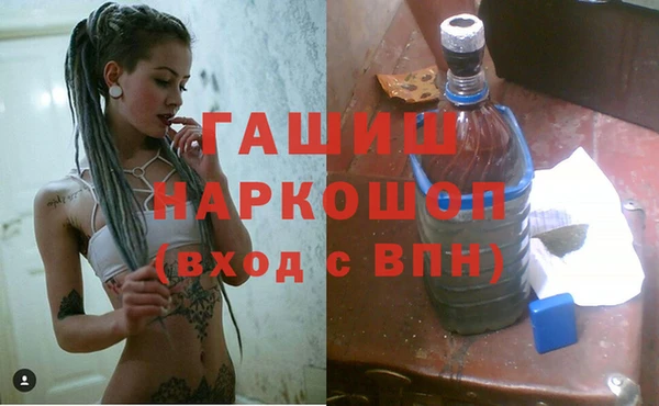 каннабис Ладушкин