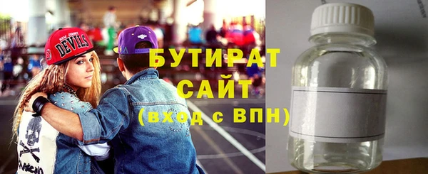 каннабис Ладушкин