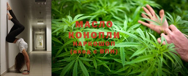 меф VHQ Лабытнанги