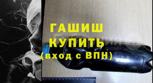 меф VHQ Лабытнанги