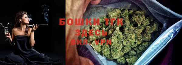 каннабис Ладушкин