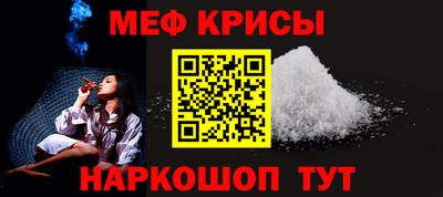 герыч Ливны