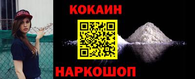 ALPHA PVP Ликино-Дулёво