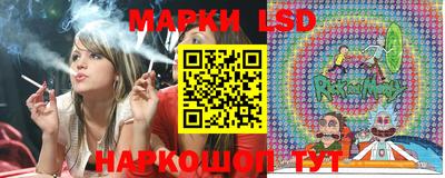 герыч Ливны