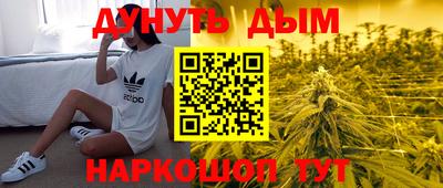 герыч Ливны