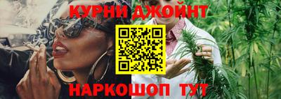 ALPHA PVP Ликино-Дулёво