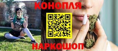 герыч Ливны