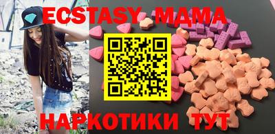 каннабис Лесосибирск