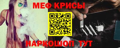 каннабис Лесосибирск