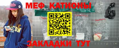ALPHA PVP Ликино-Дулёво