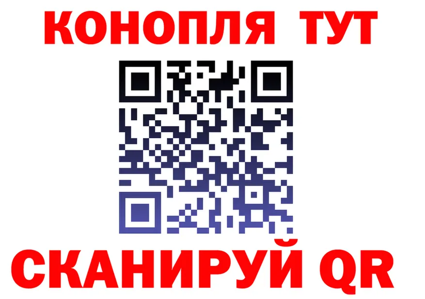 Cannafood марихуана как зайти даркнет мега Грозный